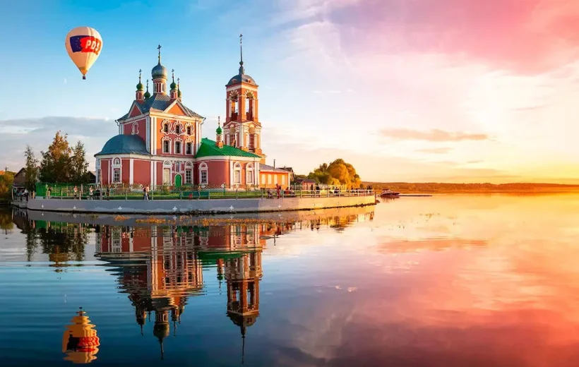 Chương trình “Vành đai vàng nước Nga”