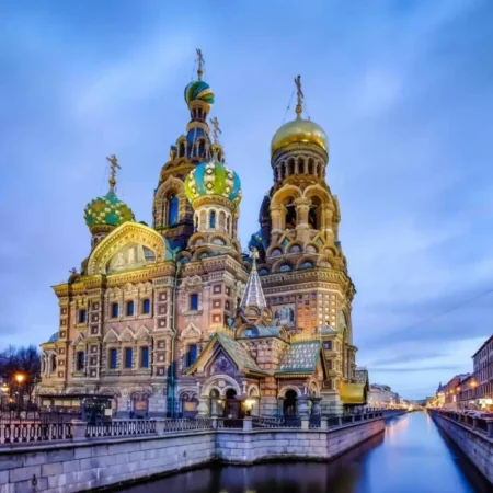 Vành đai nước Nga